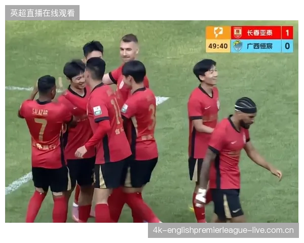 长春亚泰门前混战补射得分