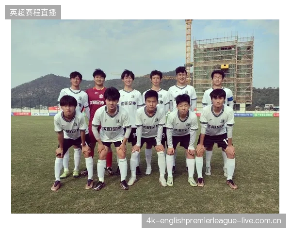 青训新高度：国际合作洽谈背后的中国足球未来蓝图